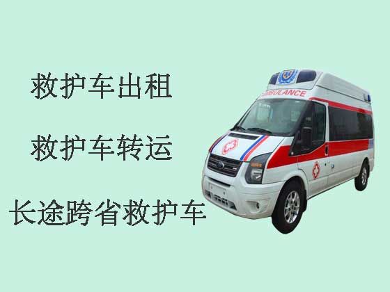 深圳个人救护车出租跨省长途-跨省转院救护车租赁，就近派车